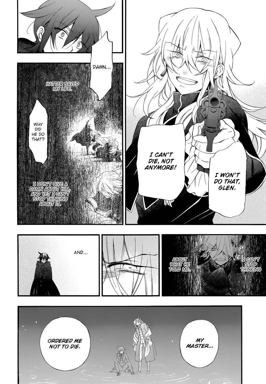 Pandora Hearts Chapter 94 - Page 26