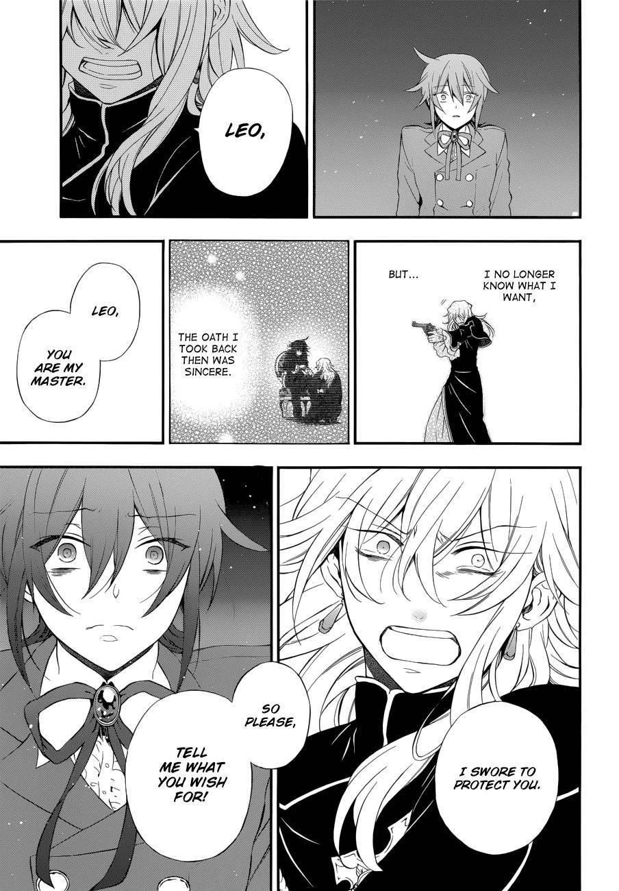 Pandora Hearts Chapter 94 - Page 27