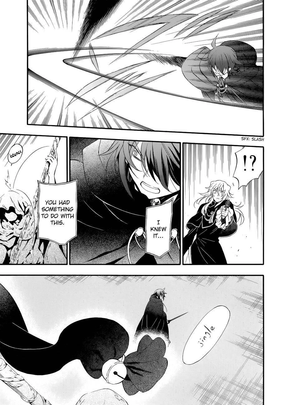 Pandora Hearts Chapter 94 - Page 29