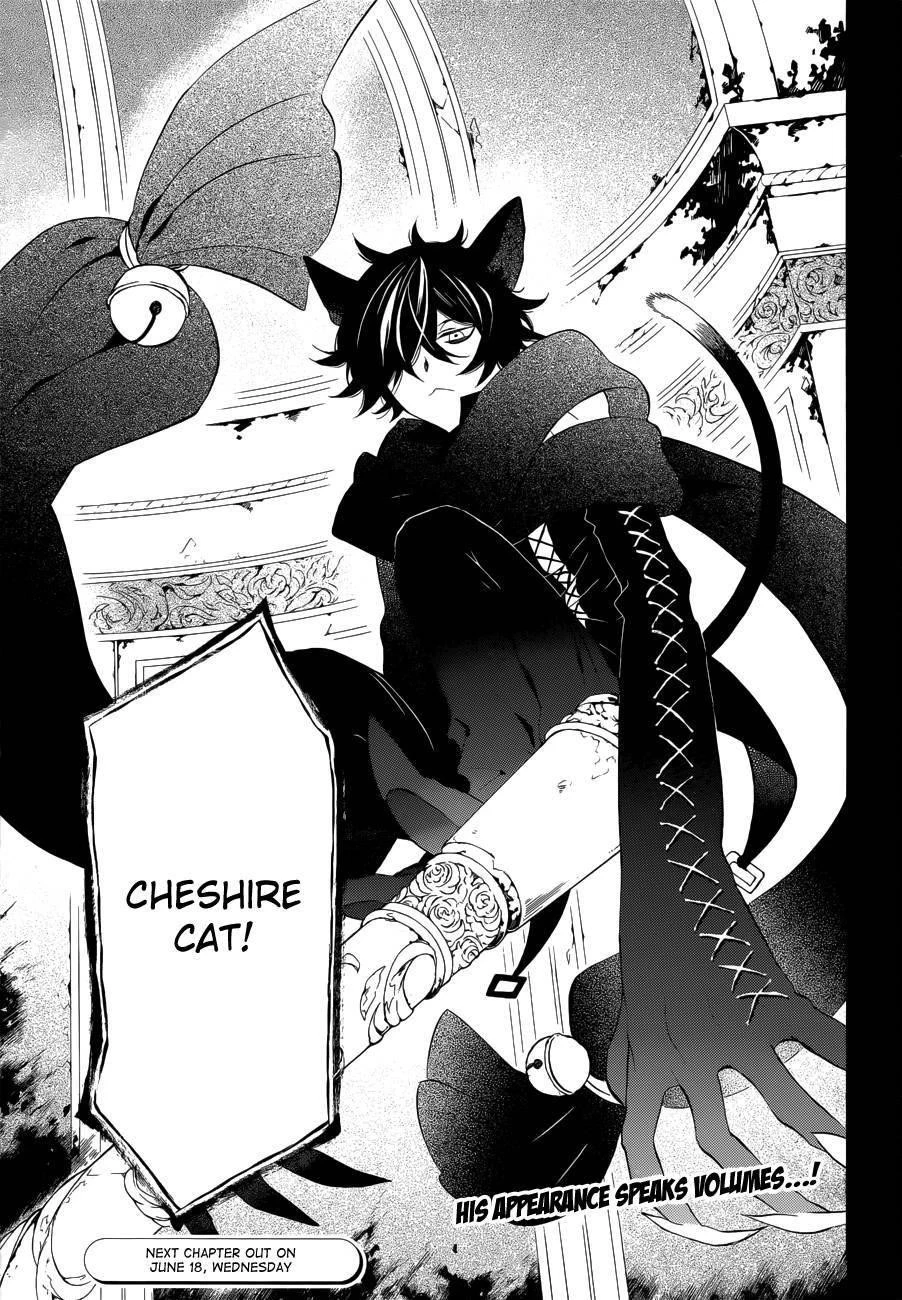 Pandora Hearts Chapter 94 - Page 31