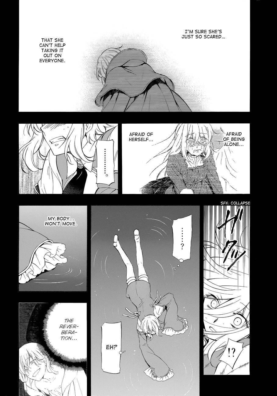 Pandora Hearts Chapter 94 - Page 4