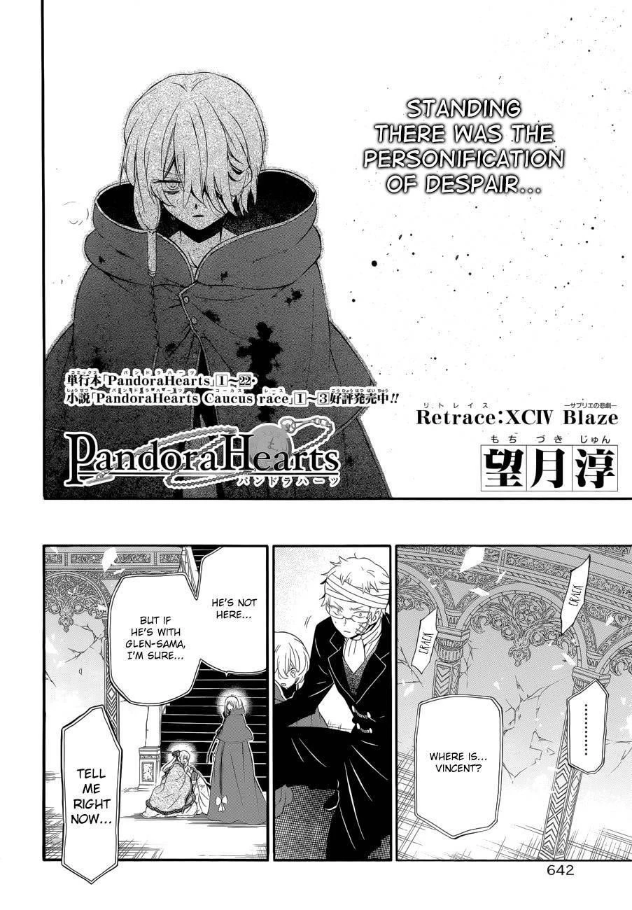 Pandora Hearts Chapter 94 - Page 6