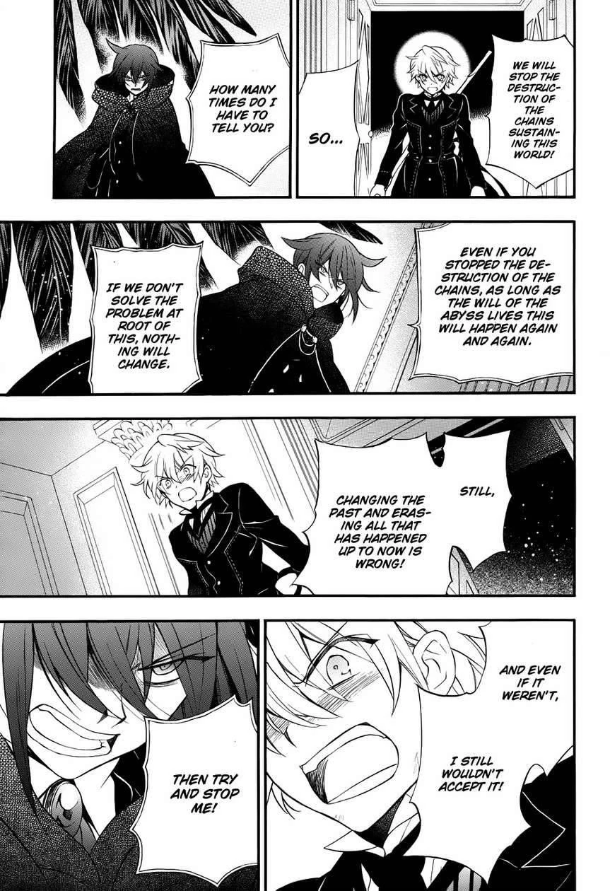 Pandora Hearts Chapter 95 - Page 37