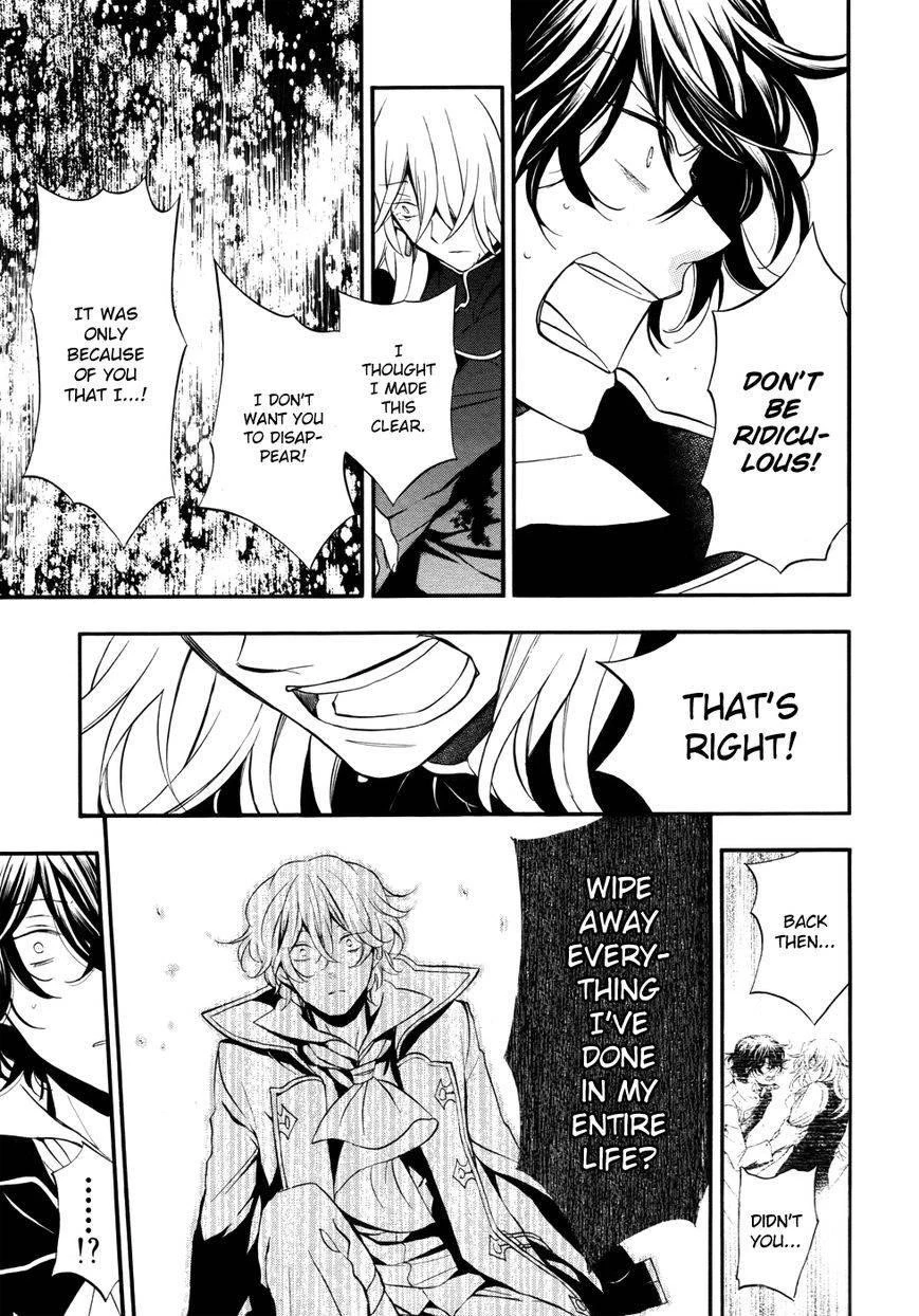 Pandora Hearts Chapter 96 - Page 15