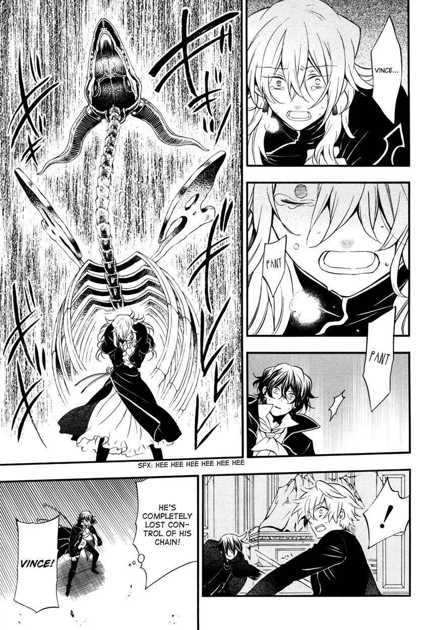 Pandora Hearts Chapter 96 - Page 17