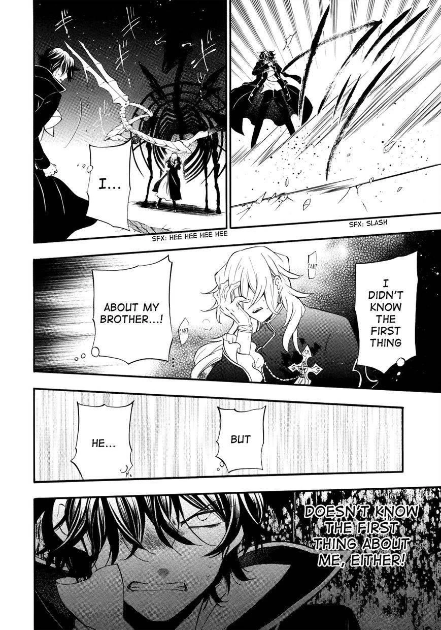 Pandora Hearts Chapter 96 - Page 18