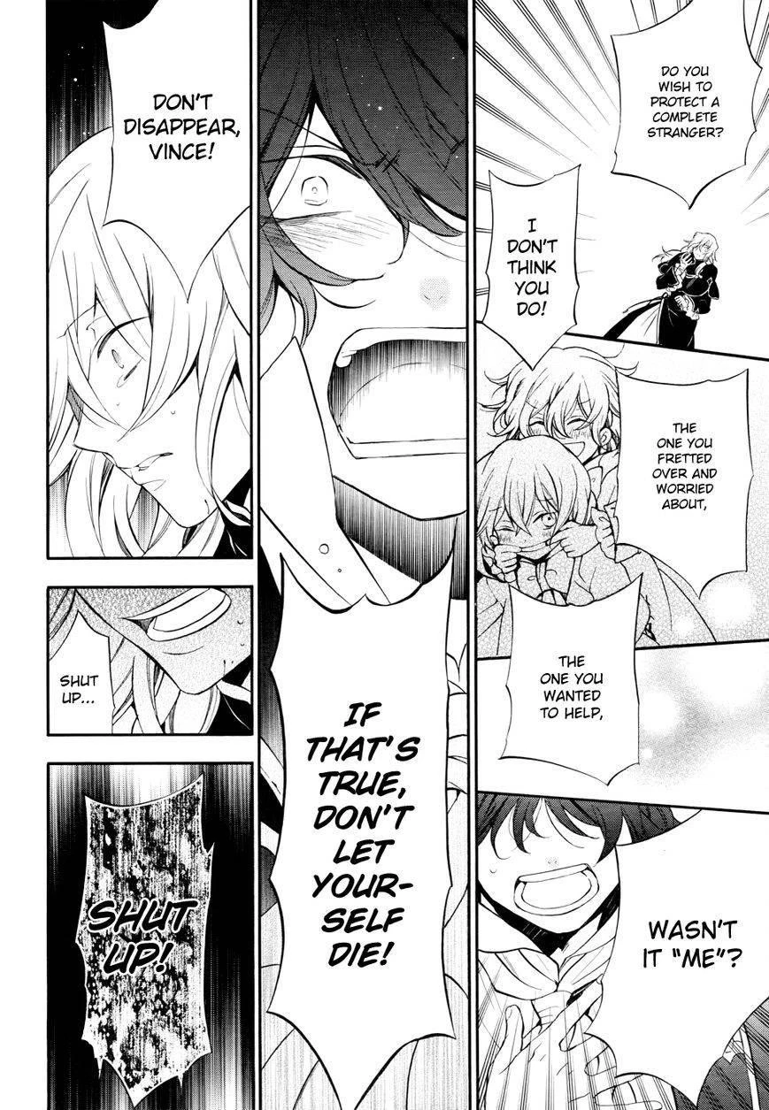 Pandora Hearts Chapter 96 - Page 20