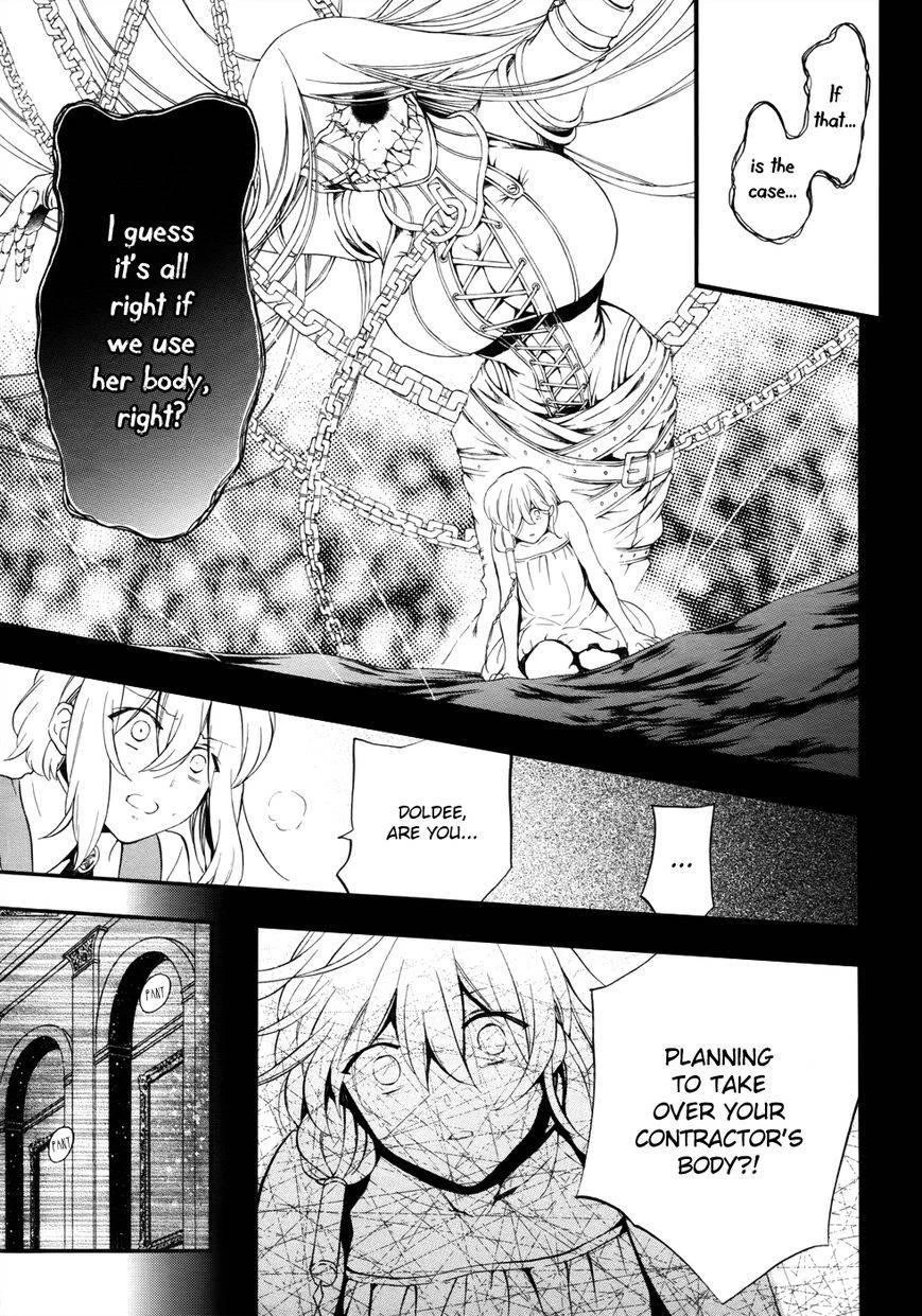 Pandora Hearts Chapter 96 - Page 25