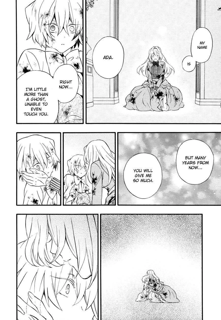 Pandora Hearts Chapter 96 - Page 6