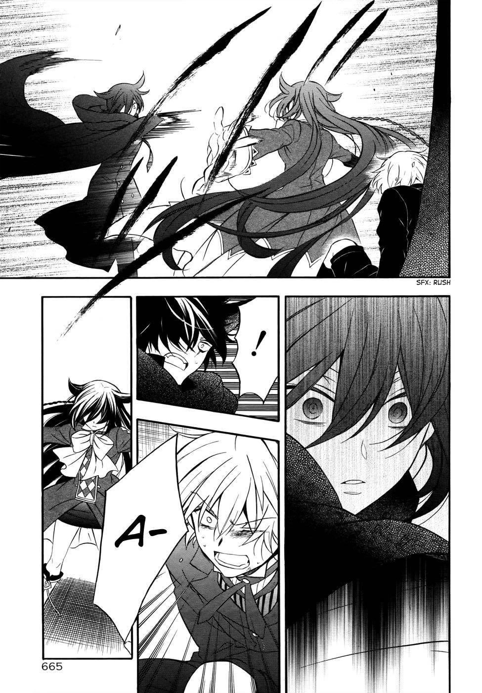 Pandora Hearts Chapter 97 - Page 17