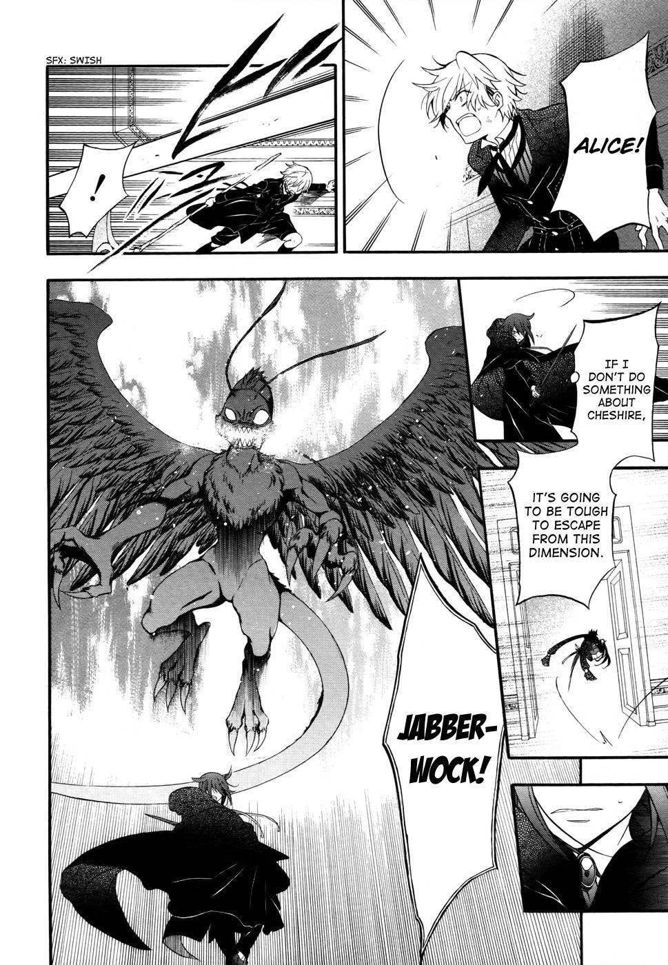 Pandora Hearts Chapter 97 - Page 22