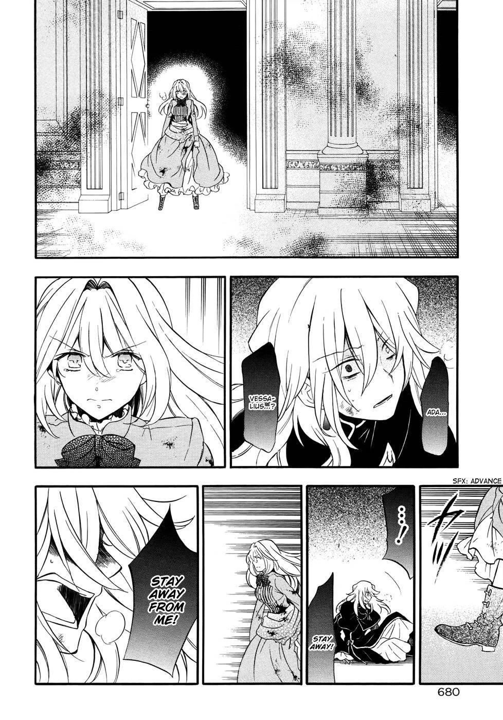 Pandora Hearts Chapter 97 - Page 32