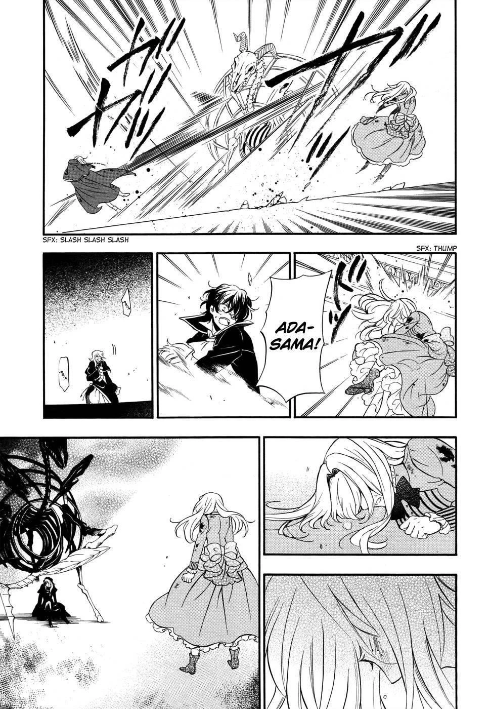 Pandora Hearts Chapter 97 - Page 33