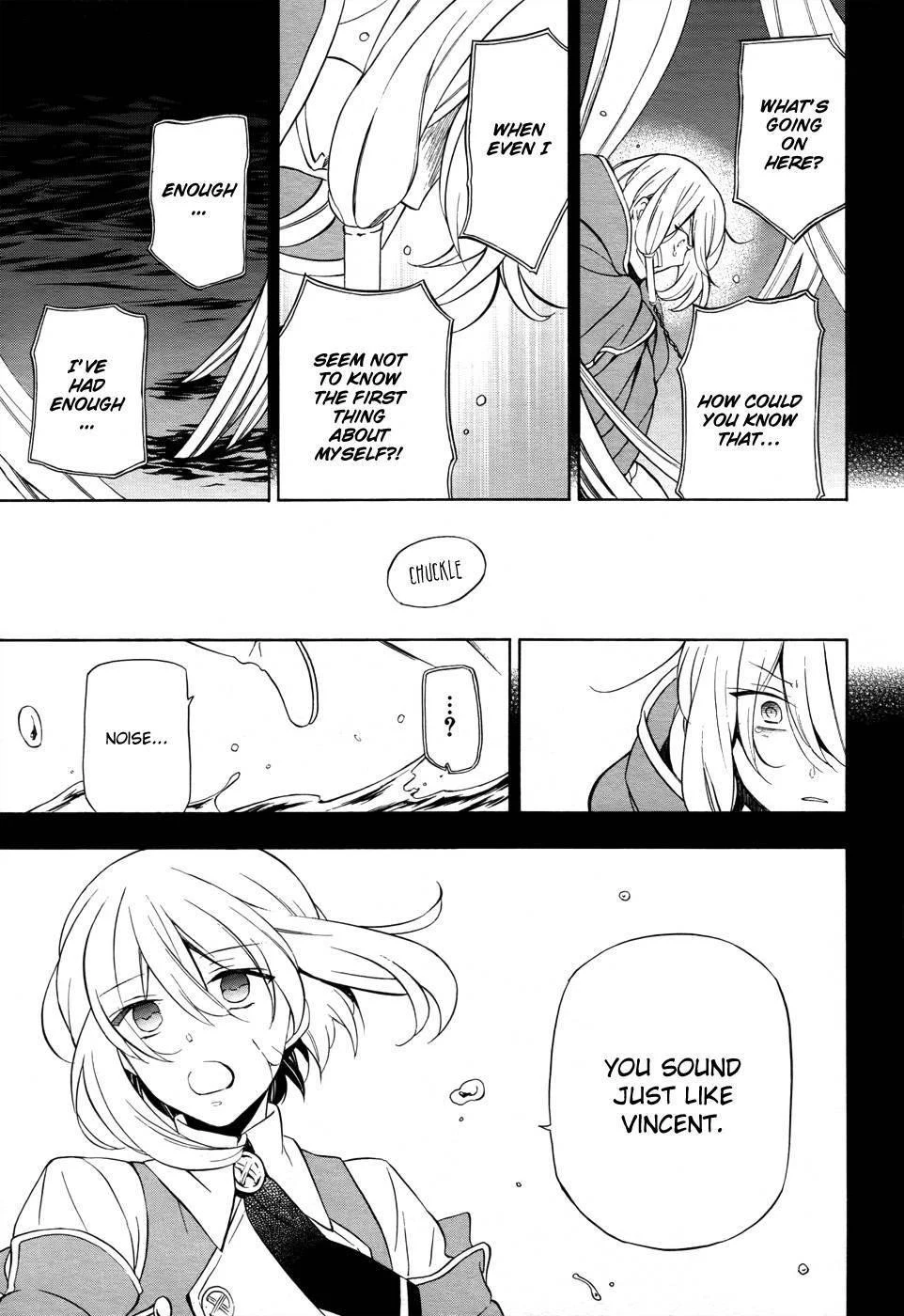 Pandora Hearts Chapter 97 - Page 42