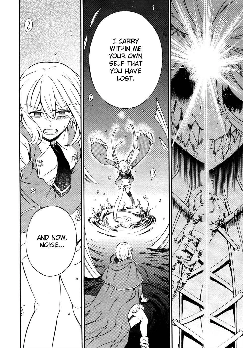 Pandora Hearts Chapter 97 - Page 45