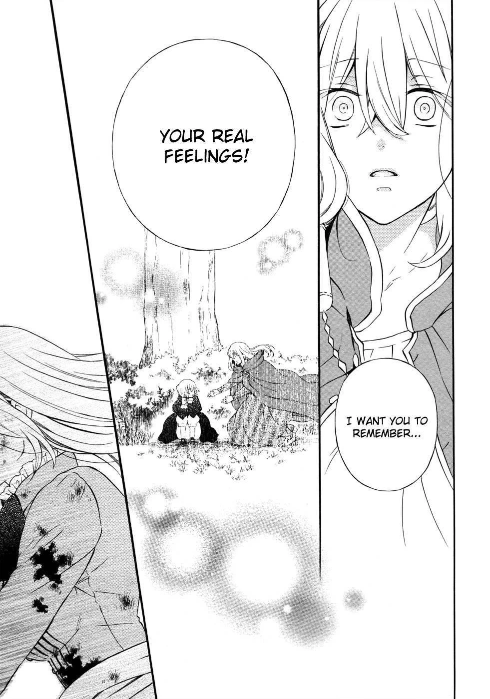 Pandora Hearts Chapter 97 - Page 46