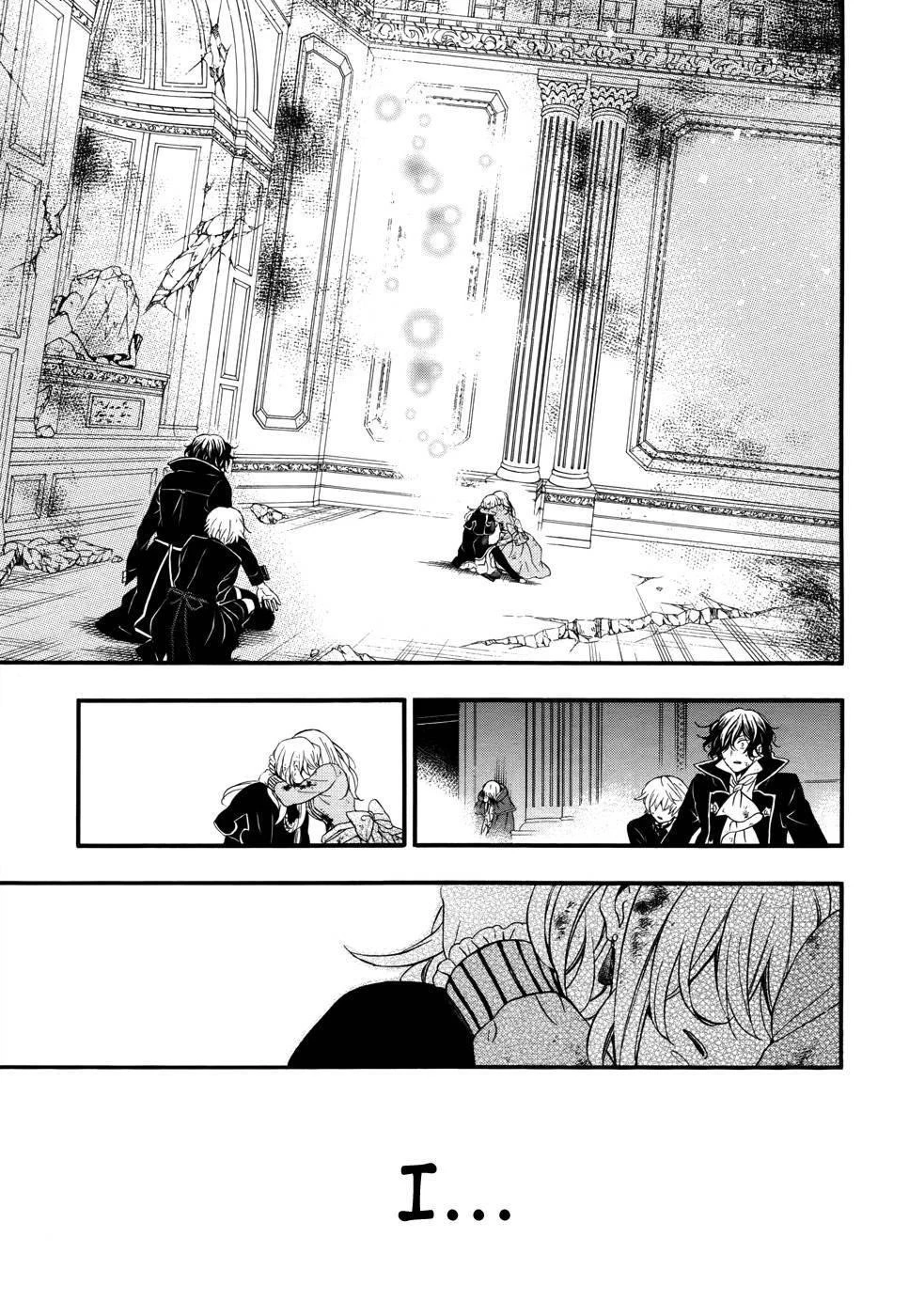 Pandora Hearts Chapter 97 - Page 55