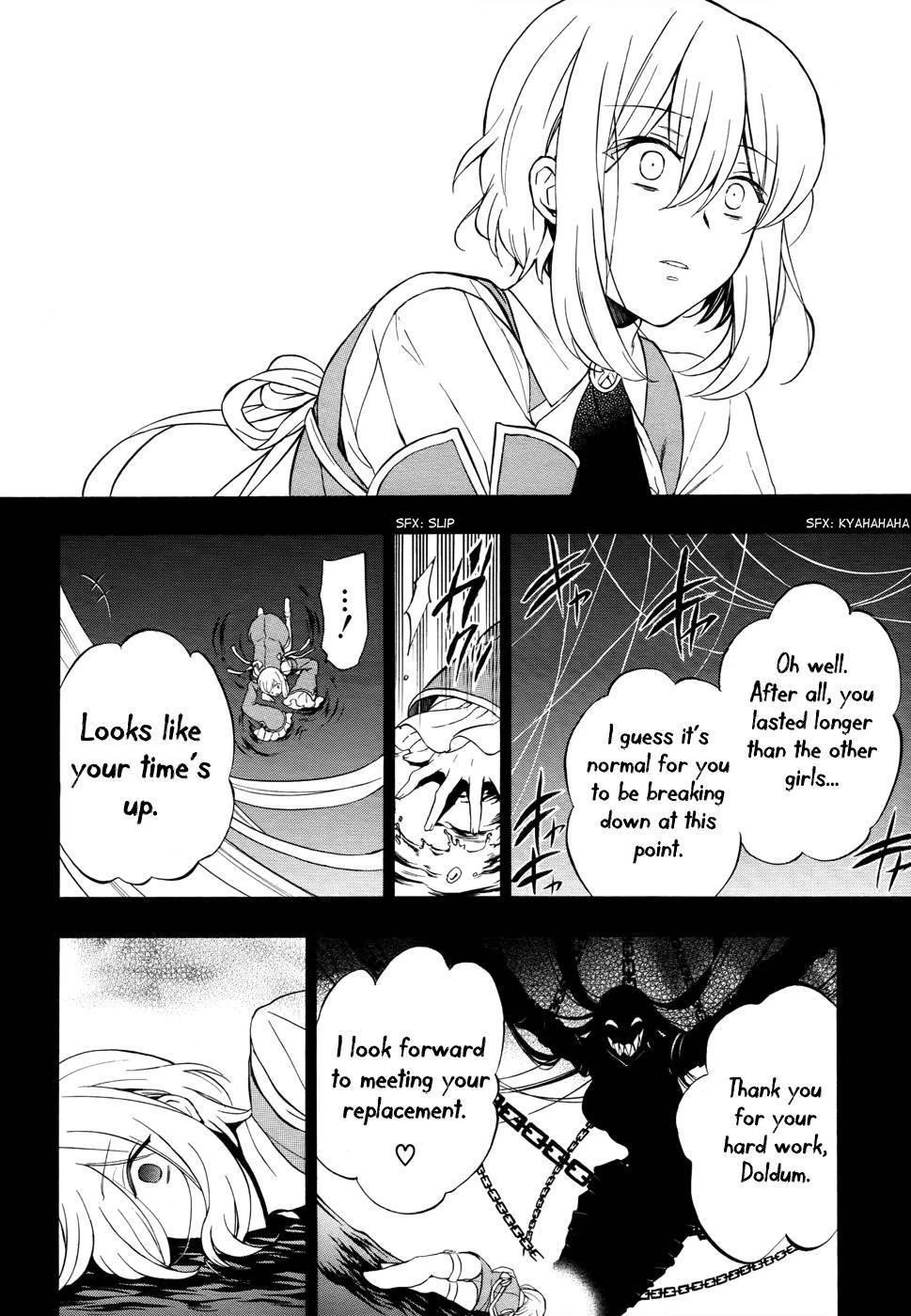 Pandora Hearts Chapter 97 - Page 6