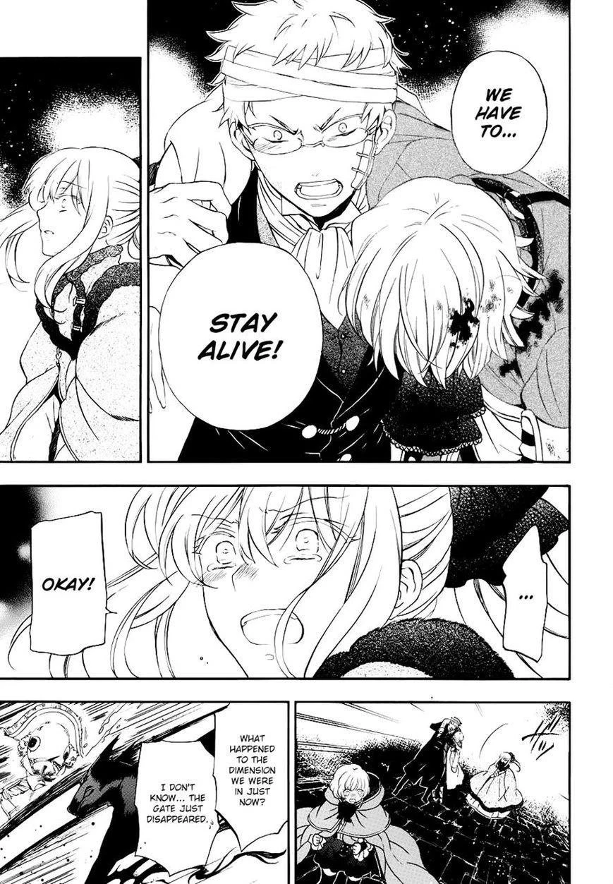 Pandora Hearts Chapter 98 - Page 11