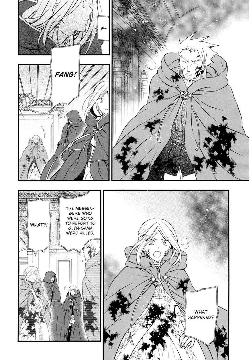 Pandora Hearts Chapter 98 - Page 14