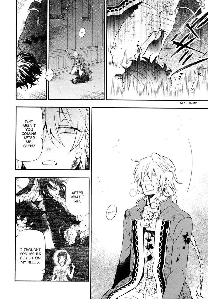 Pandora Hearts Chapter 98 - Page 18