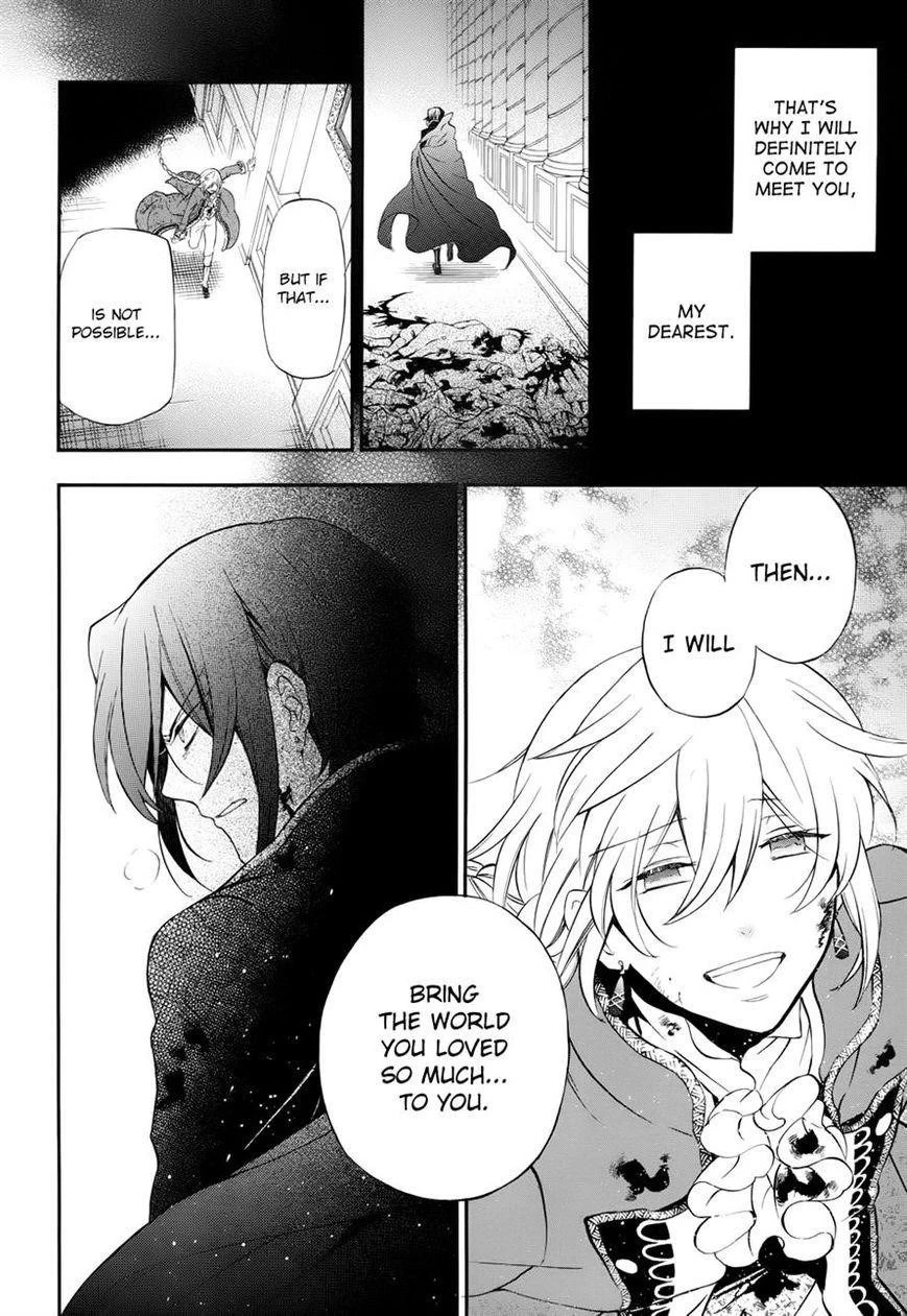 Pandora Hearts Chapter 98 - Page 22