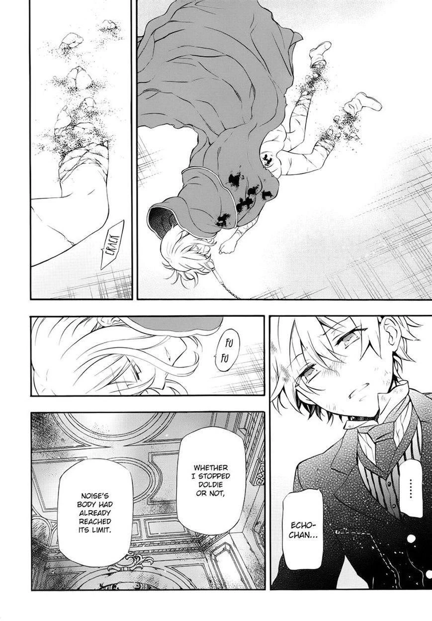 Pandora Hearts Chapter 98 - Page 24