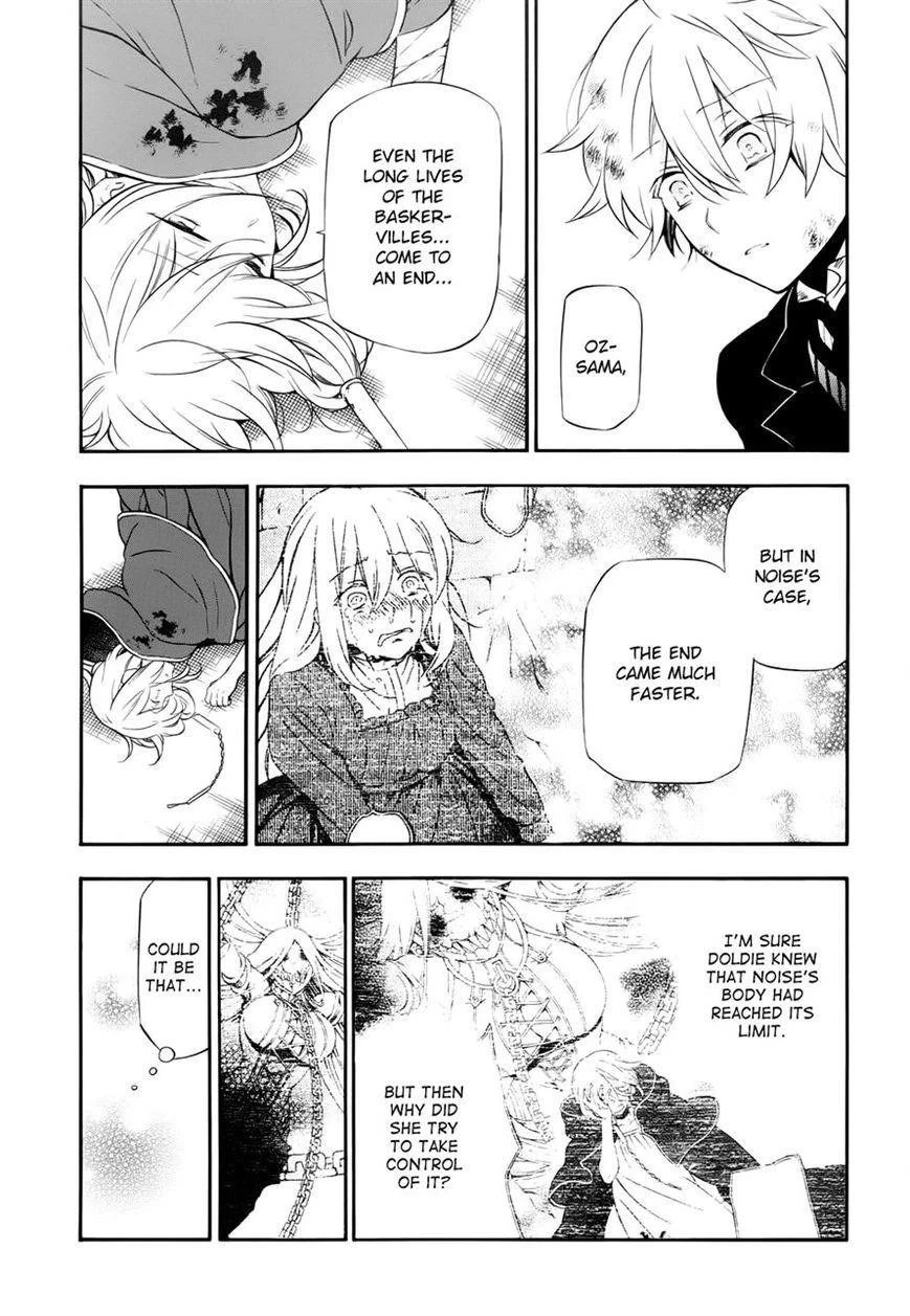 Pandora Hearts Chapter 98 - Page 25