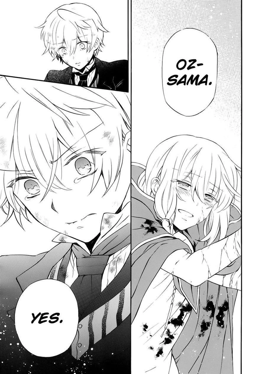 Pandora Hearts Chapter 98 - Page 27