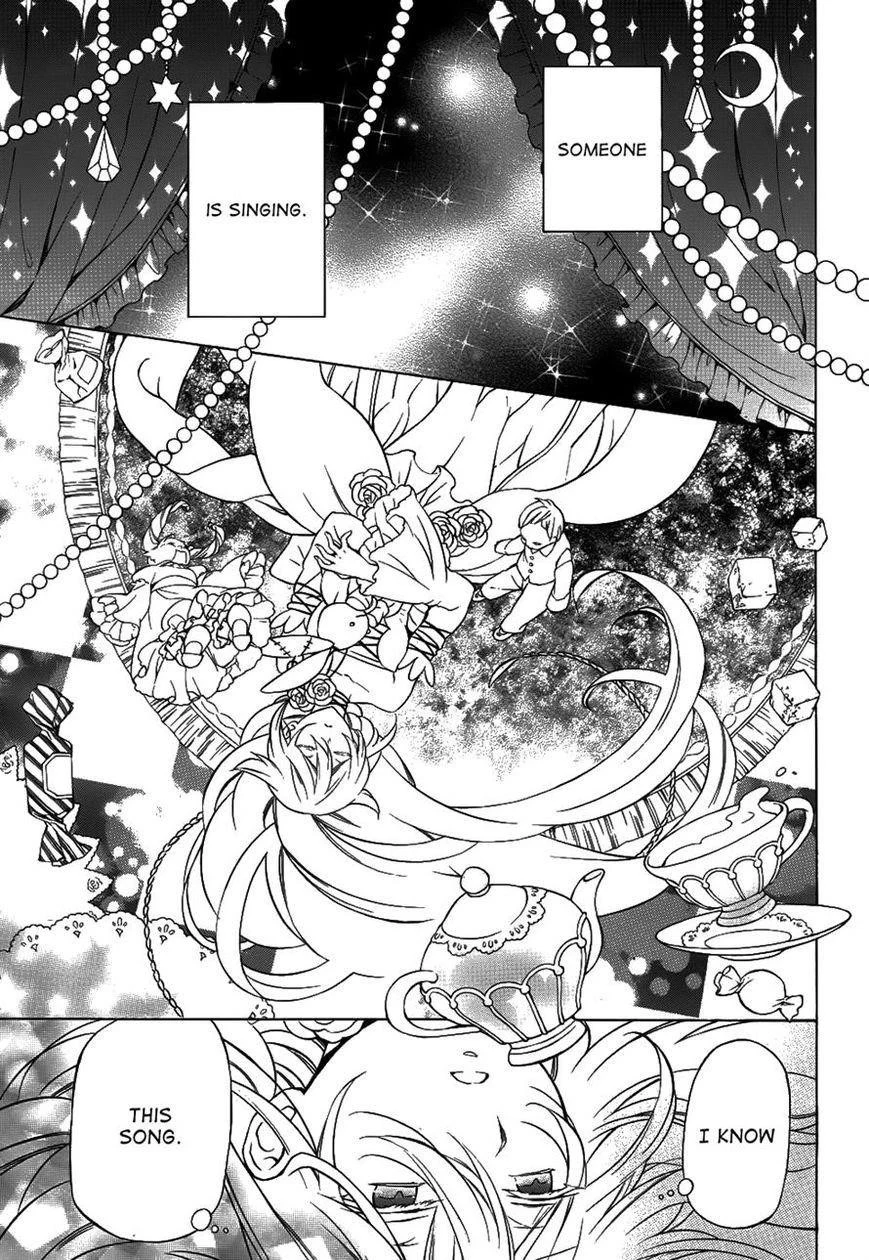 Pandora Hearts Chapter 98 - Page 3