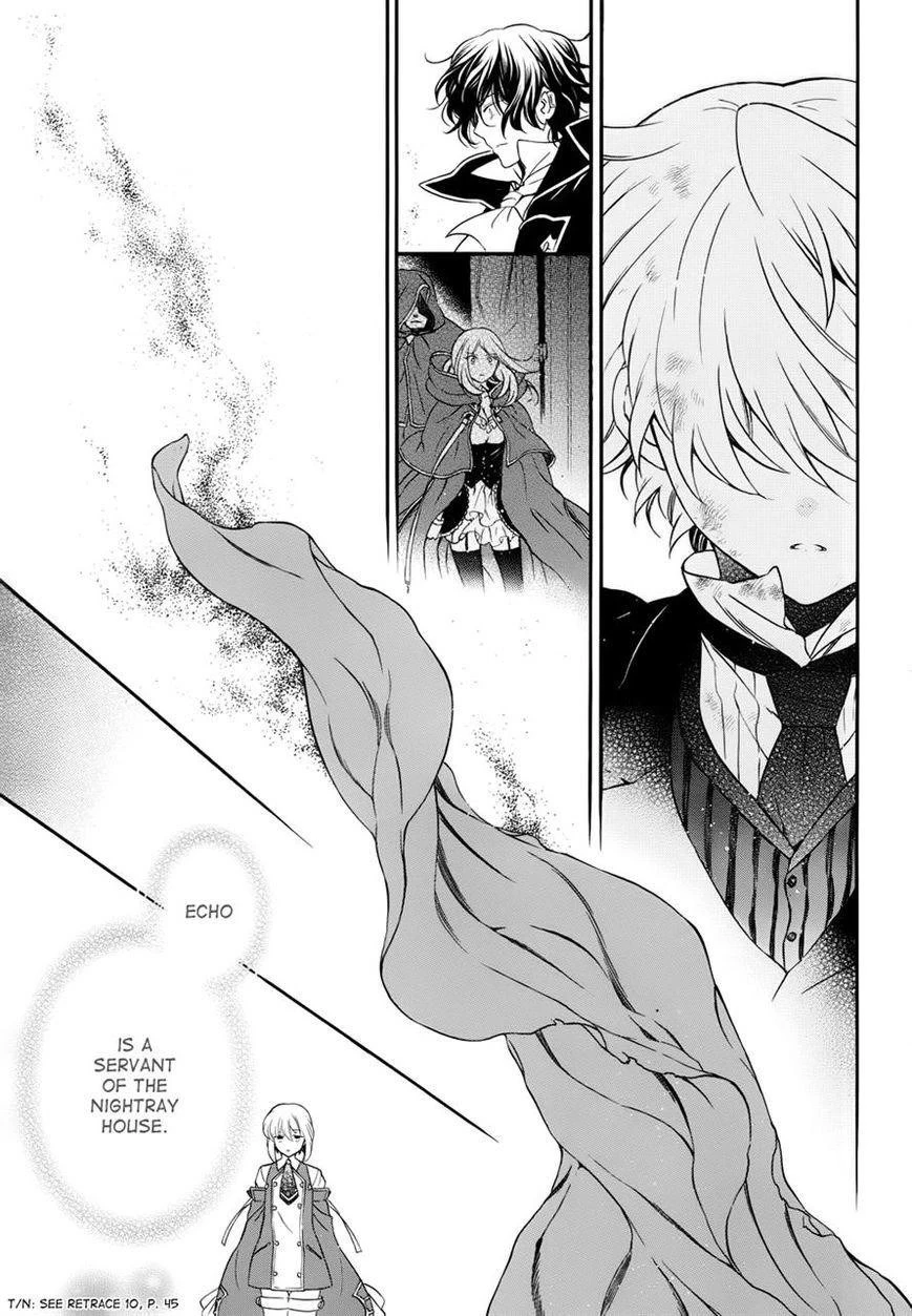 Pandora Hearts Chapter 98 - Page 32