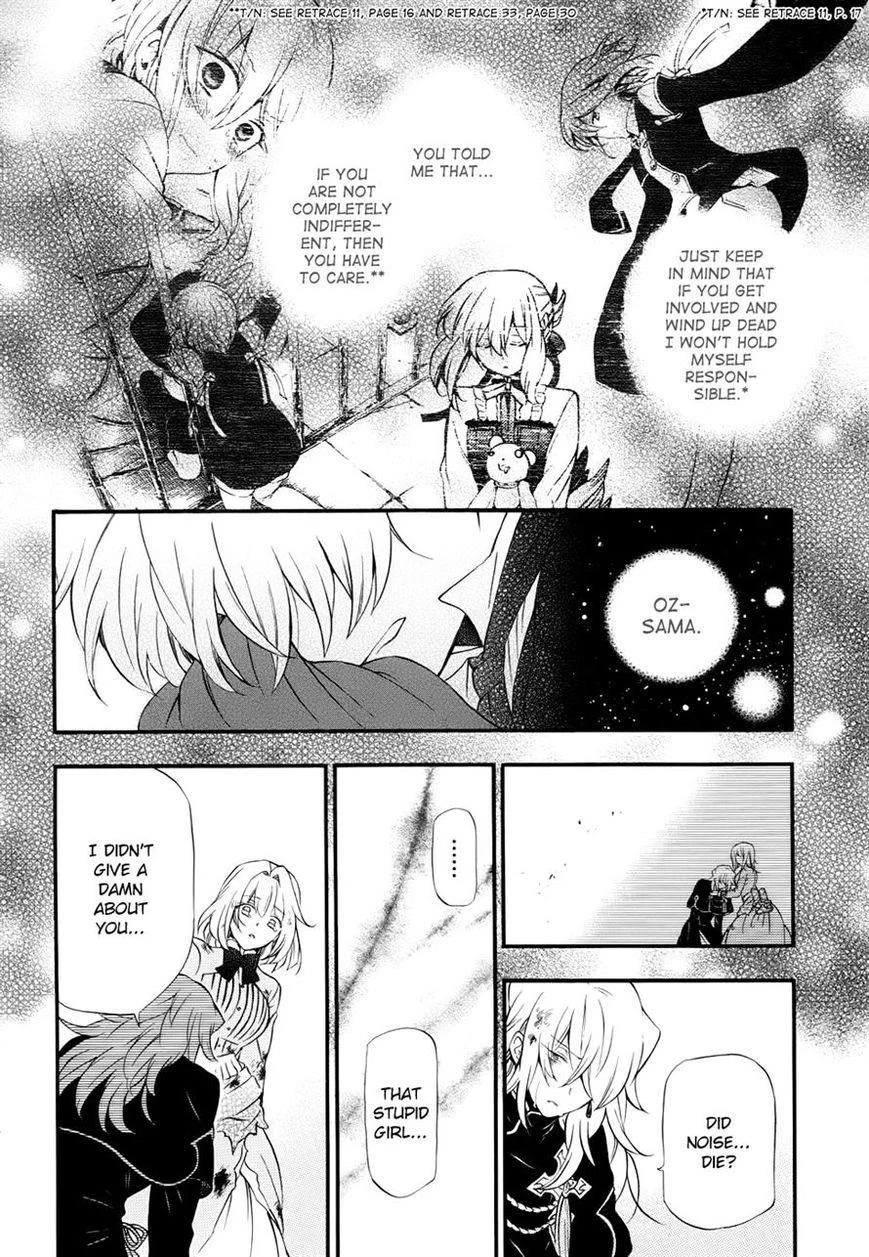 Pandora Hearts Chapter 98 - Page 33