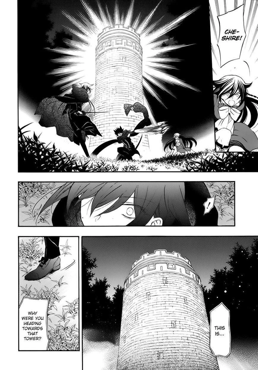 Pandora Hearts Chapter 98 - Page 37