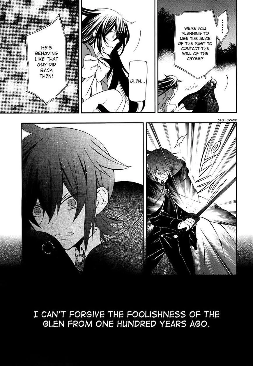 Pandora Hearts Chapter 98 - Page 38