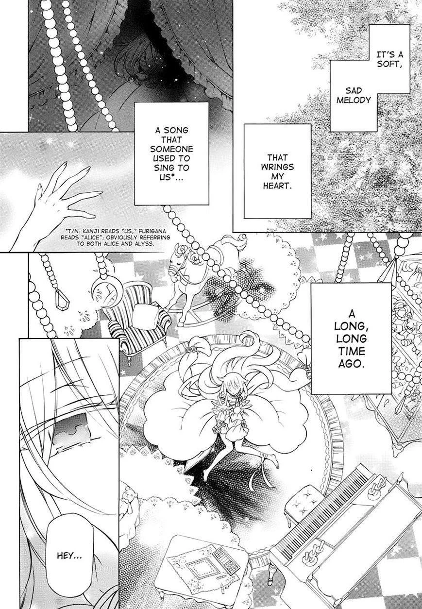 Pandora Hearts Chapter 98 - Page 4