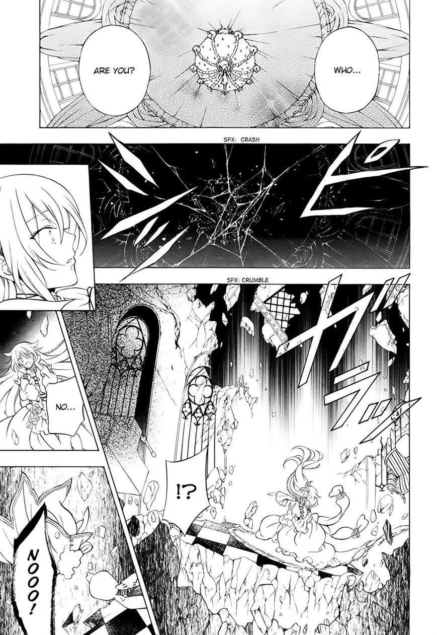 Pandora Hearts Chapter 98 - Page 5