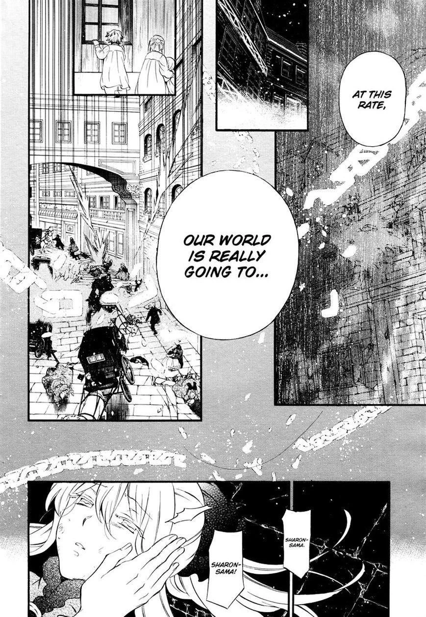 Pandora Hearts Chapter 98 - Page 8