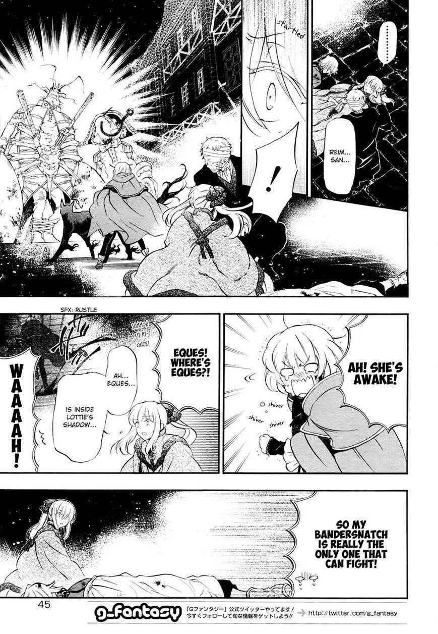 Pandora Hearts Chapter 98 - Page 9