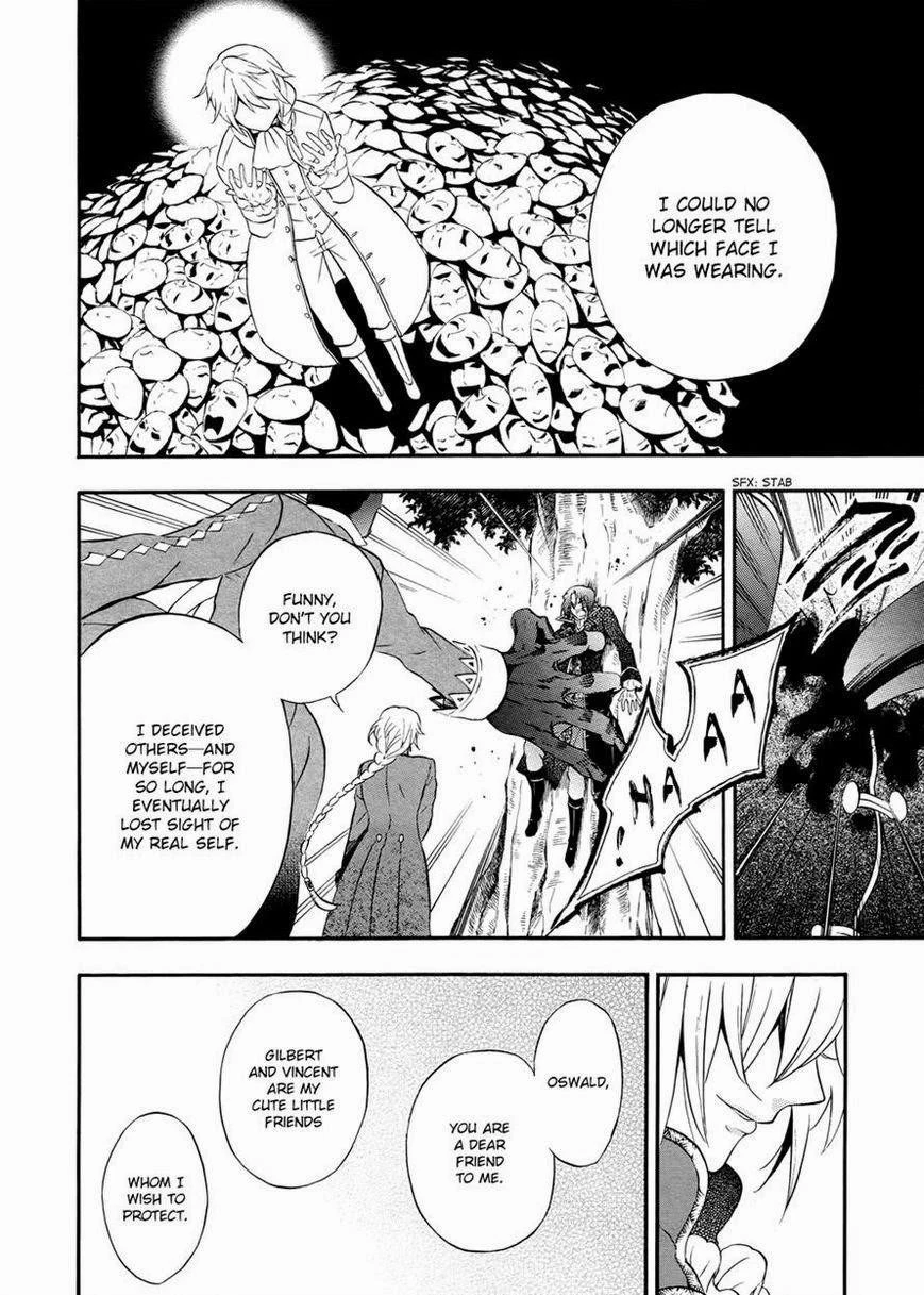 Pandora Hearts Chapter 99 - Page 10