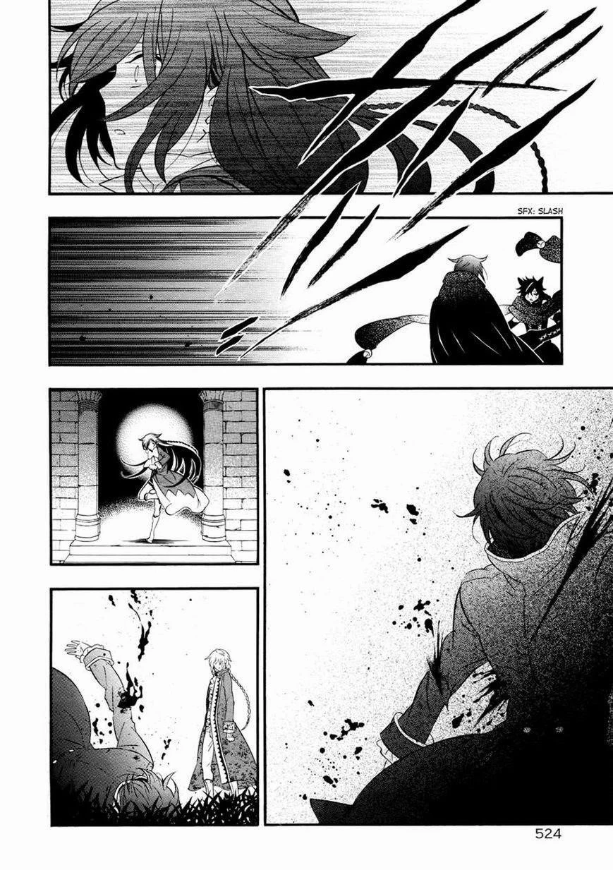 Pandora Hearts Chapter 99 - Page 12