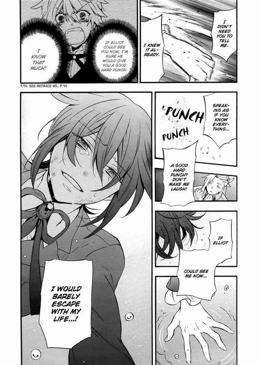 Pandora Hearts Chapter 99 - Page 23