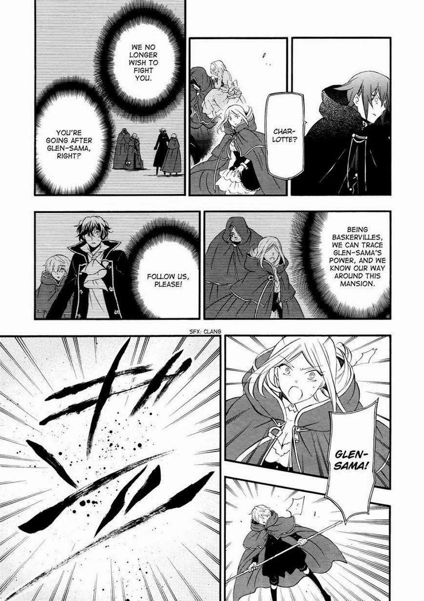 Pandora Hearts Chapter 99 - Page 25