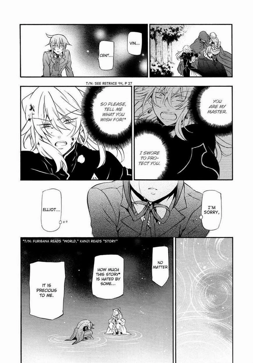 Pandora Hearts Chapter 99 - Page 26