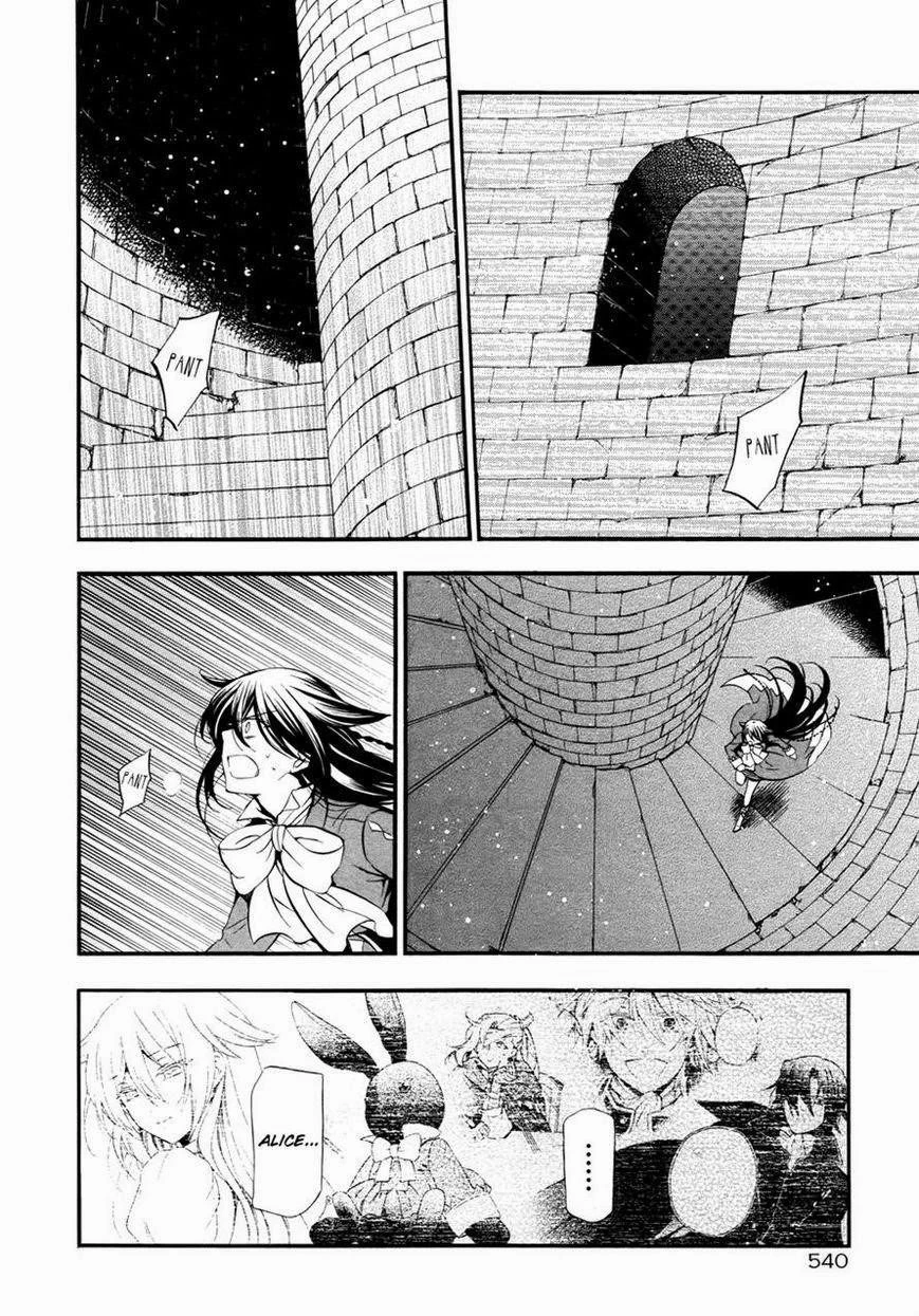 Pandora Hearts Chapter 99 - Page 28