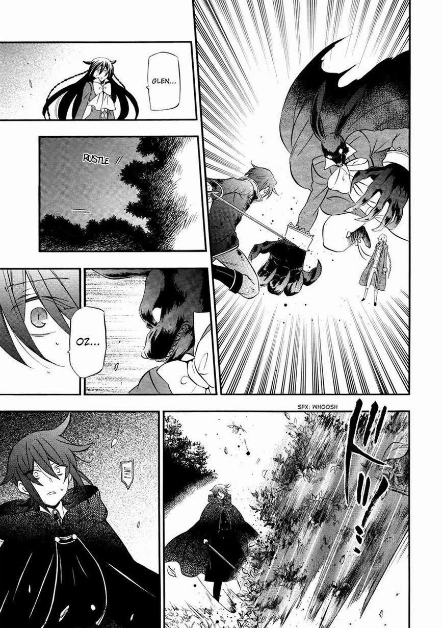 Pandora Hearts Chapter 99 - Page 3