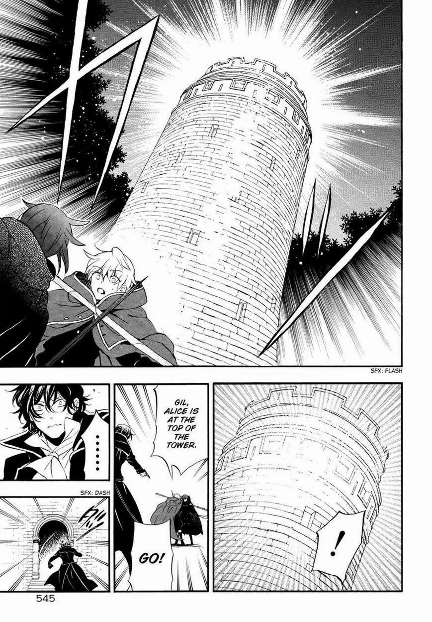 Pandora Hearts Chapter 99 - Page 33