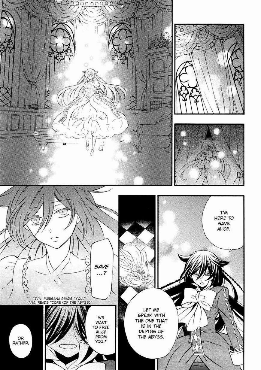 Pandora Hearts Chapter 99 - Page 35