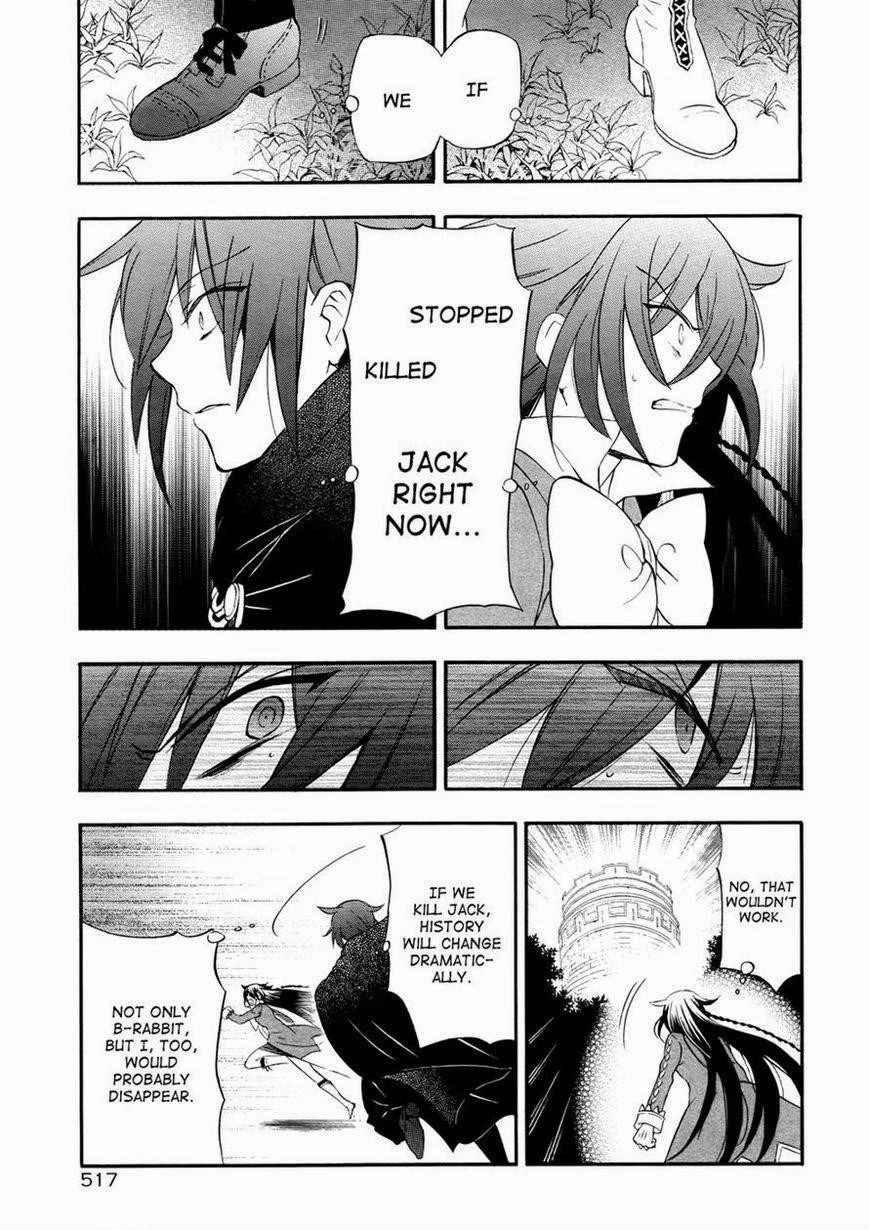 Pandora Hearts Chapter 99 - Page 5