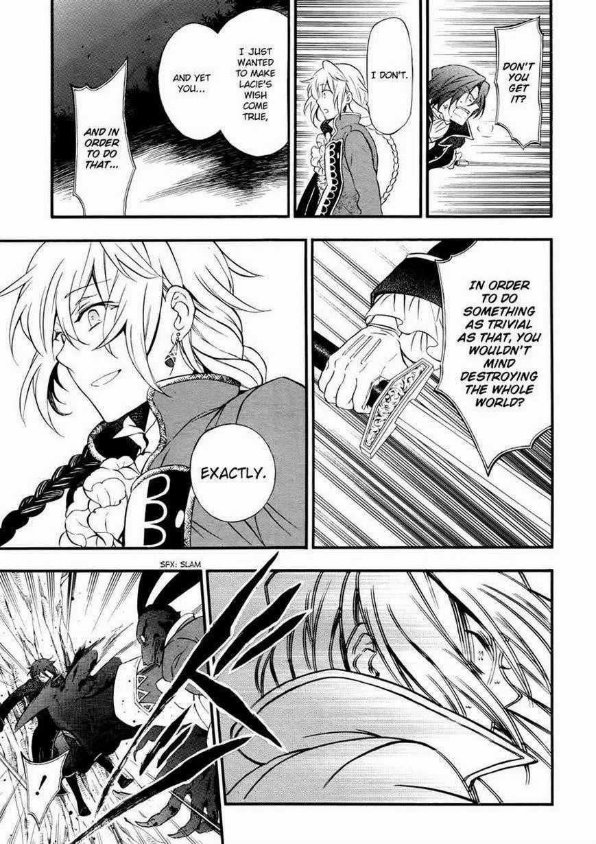 Pandora Hearts Chapter 99 - Page 7