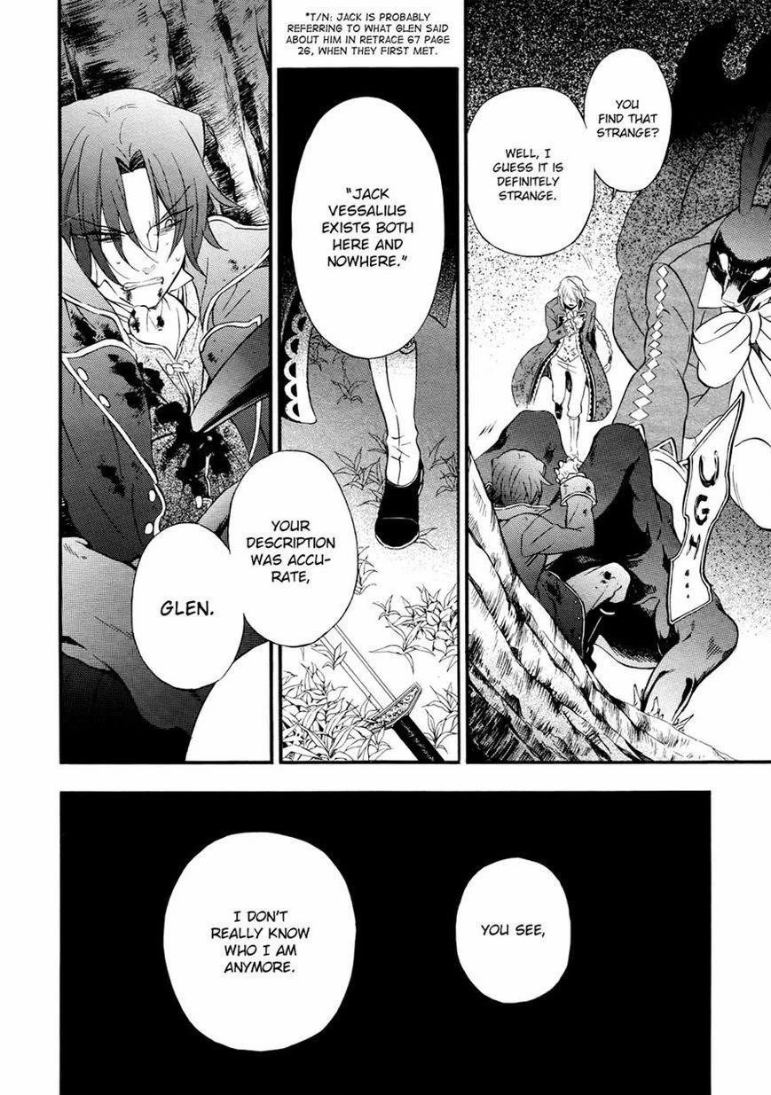 Pandora Hearts Chapter 99 - Page 8